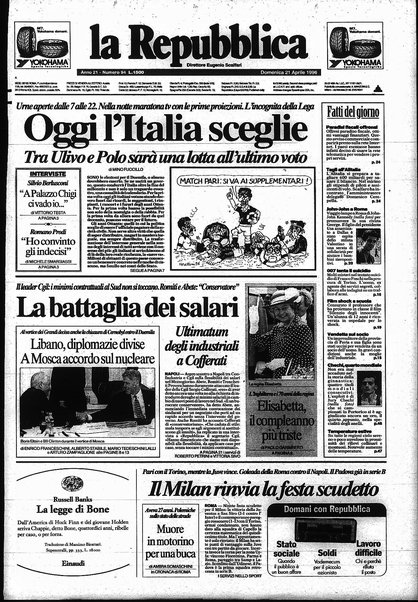 La repubblica